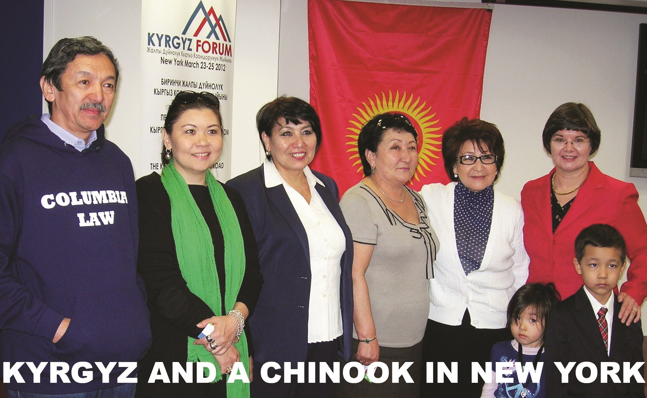Kyrgyz Chinook